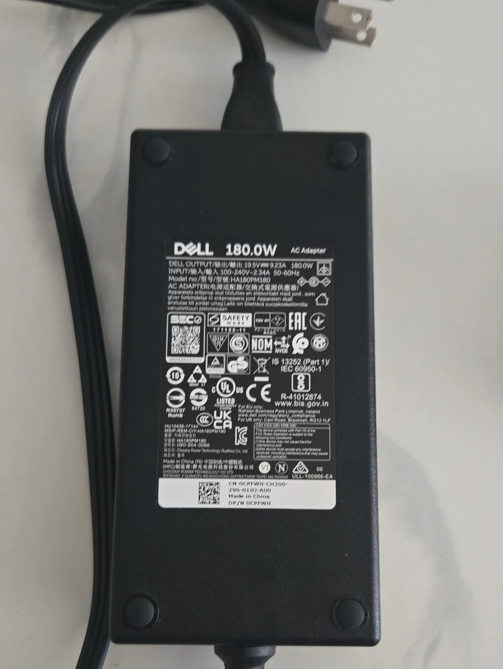 Dell 180W Black AC Power Adapter Charger